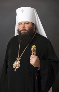 His Eminence NICHOLAS, Metropolitan of Eastern America and New York,  First Hierarch of the Russian Church Abroad
