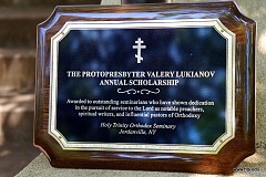 The Protopresbyter Valery Lukianov scholarship plaque